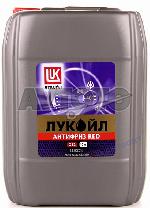 Охлаждающая жидкость Lukoil 227390